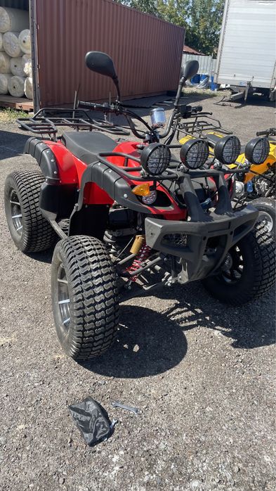 Квадроциклы