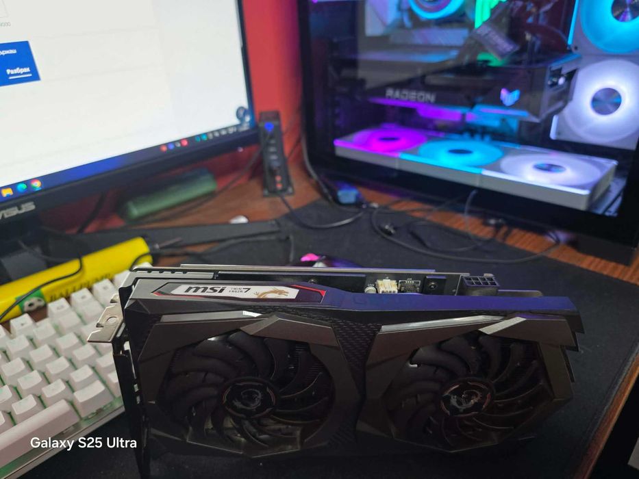 MSI gtx 1660 super gaming x