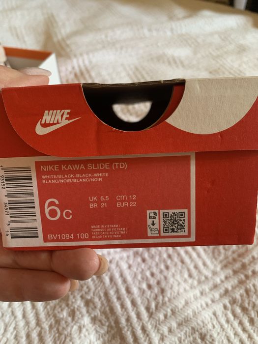 Бебешки сандали Nike