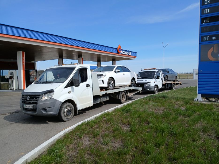 Эвакуатор не дорого