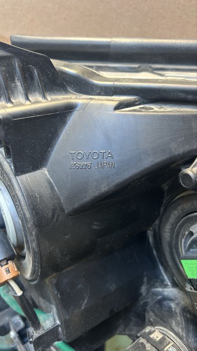 Фар прадо  новы саласың кетесің