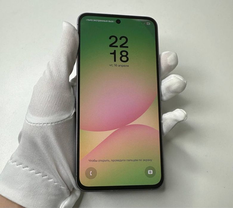 Samsung A56 Samsung