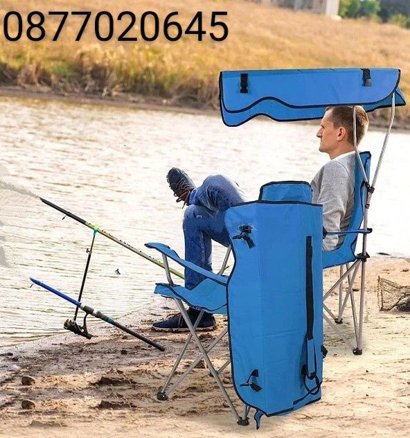 Стол раница сенник за къмпинг и риболов олекотен