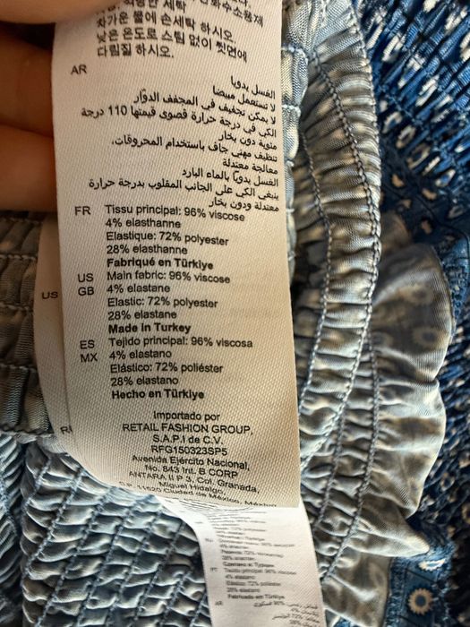 Блузки/шорти Sezane, Sandro, Maje, FR34