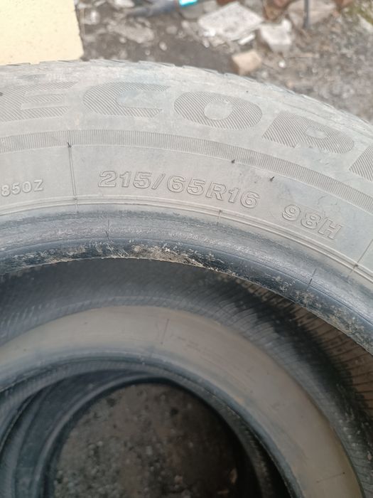 Продам Шины Р 16