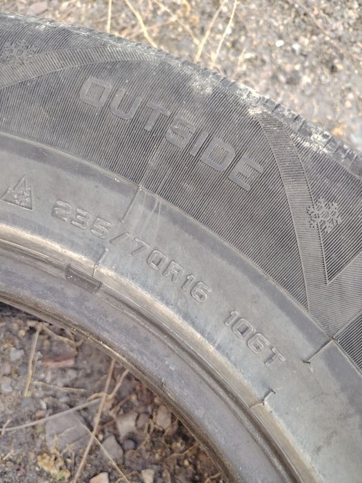 Резина все сезонная