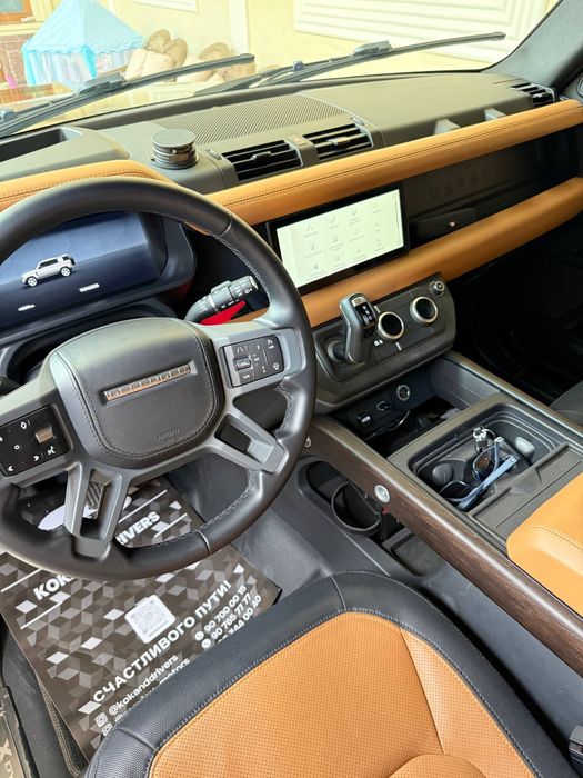 Range rover p300 DEFENDER