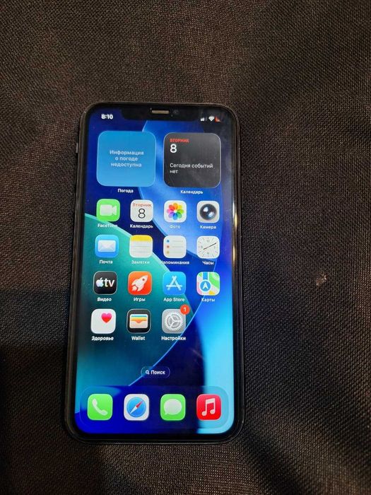 Продам  ipone 11