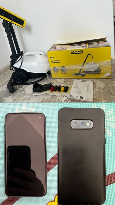 Пароочиститель, Самартфон самсунг S10e
Самартфо