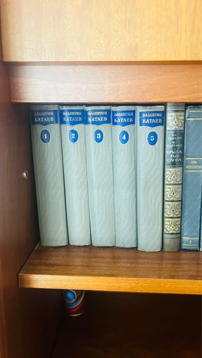 Книги советские