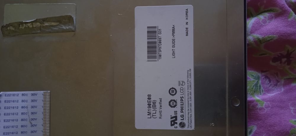 Дисплей от монитора LG