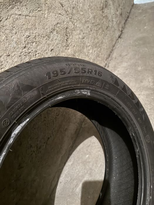 Зимни гуми 195/55/16