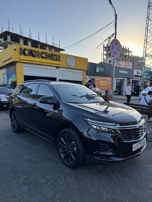 Chevrolet Equinox 2023