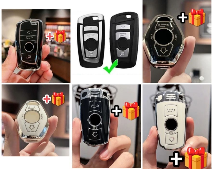 Калъф кейс за ключ БМВ , BMW автоключ кутийка силиконов Е и F серия