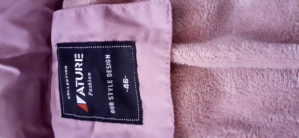 Дамско зимно яке