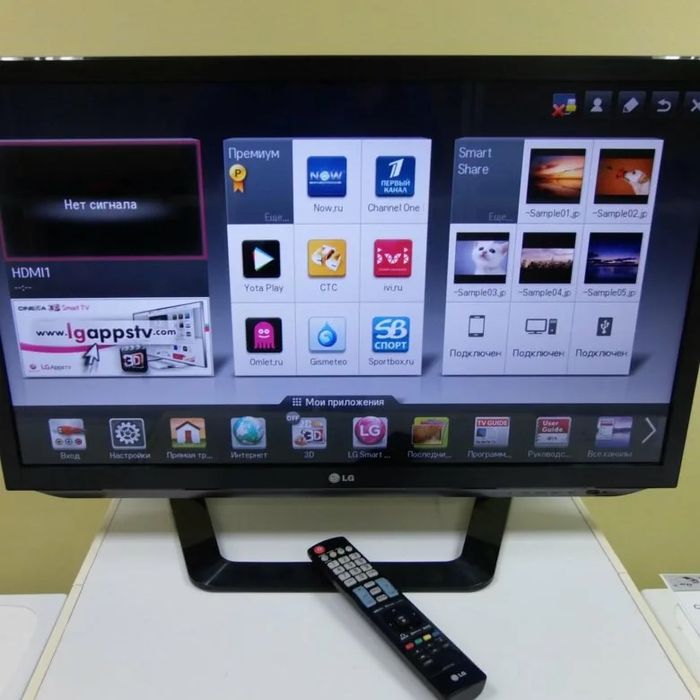 Продам LG телевизор ‘42’