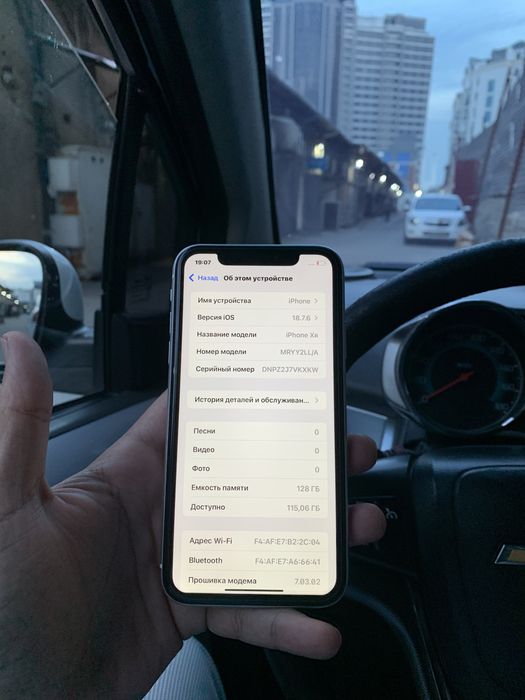 Iphone Xr 128GB LLA Silver