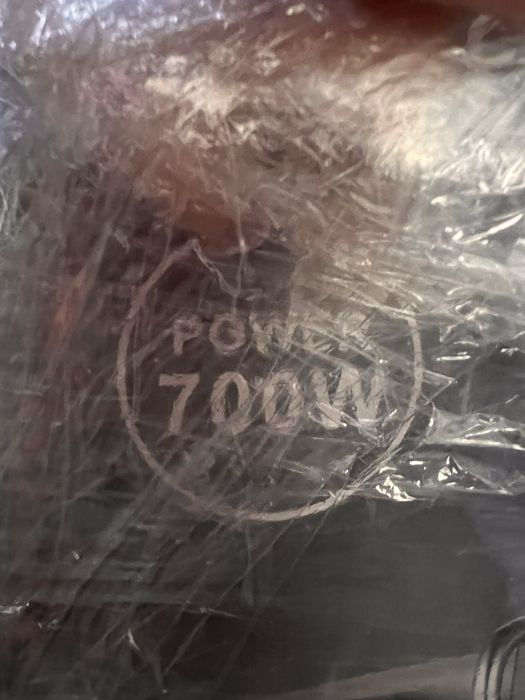 Соковыжималка 700w