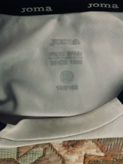 Форма Волейбольный