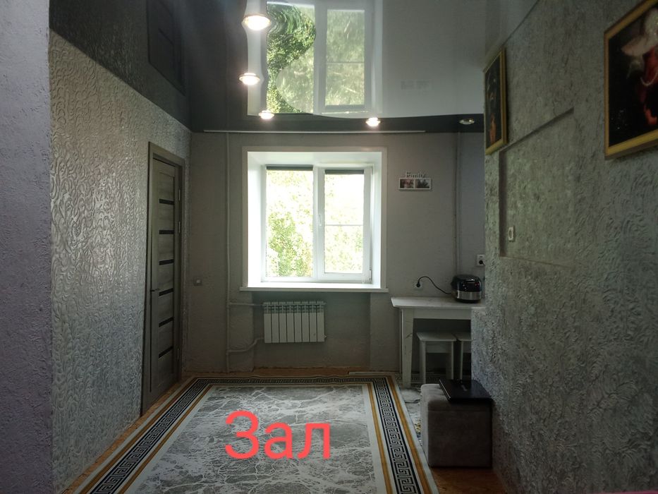 Продам квартиру трёхкомнатную