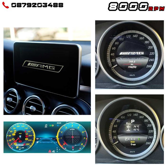 MBito диагностика Мерцедес Performance Pack 100 кредита екстри AMG