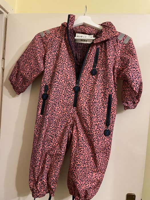 Детски Костюм за дъжд - ducKsday