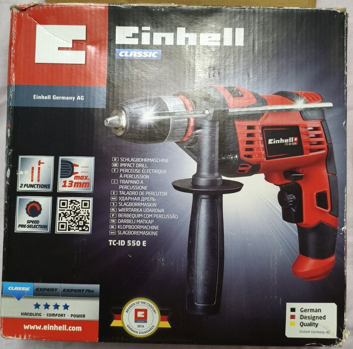 Продам новую дрель из Германии