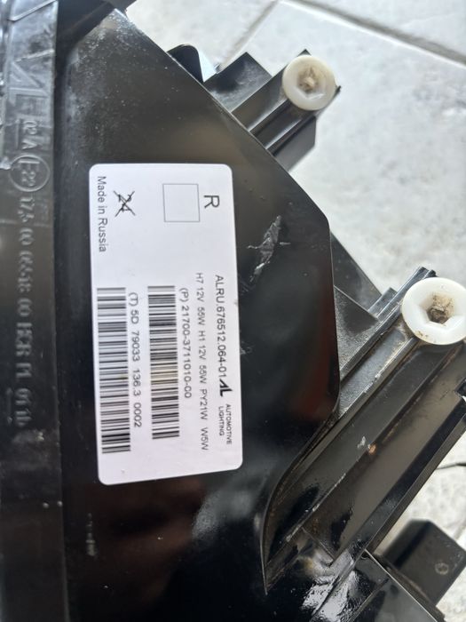 Приора фара приора 1