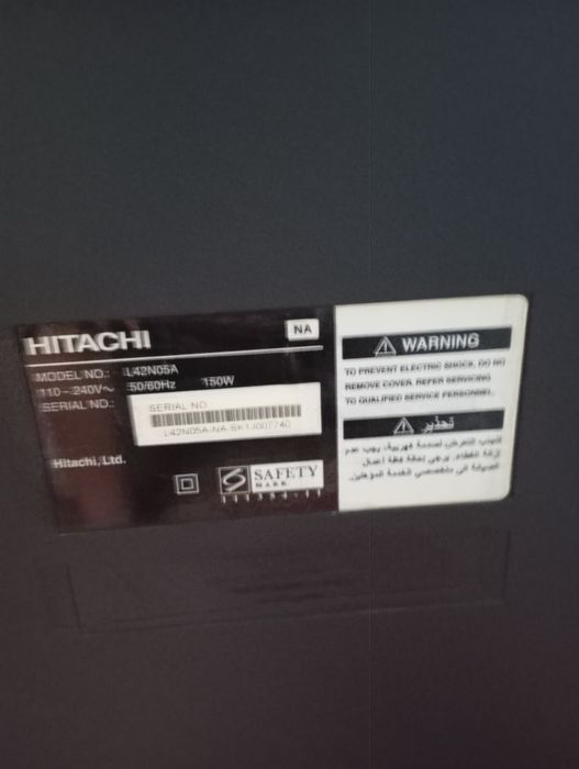 Продам телевизор