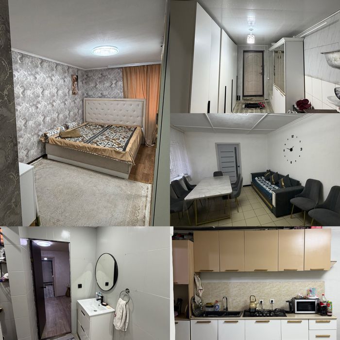 Продаётся дом ! Село Атамекен