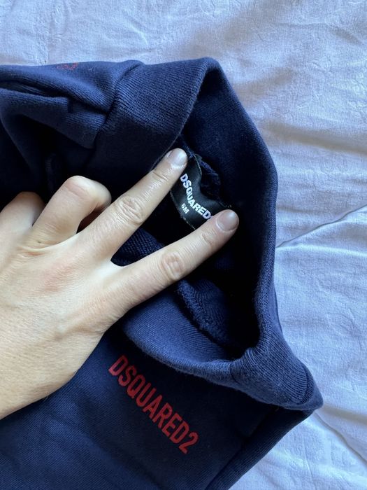 Бебешко долнище на анцунг Dsquared2