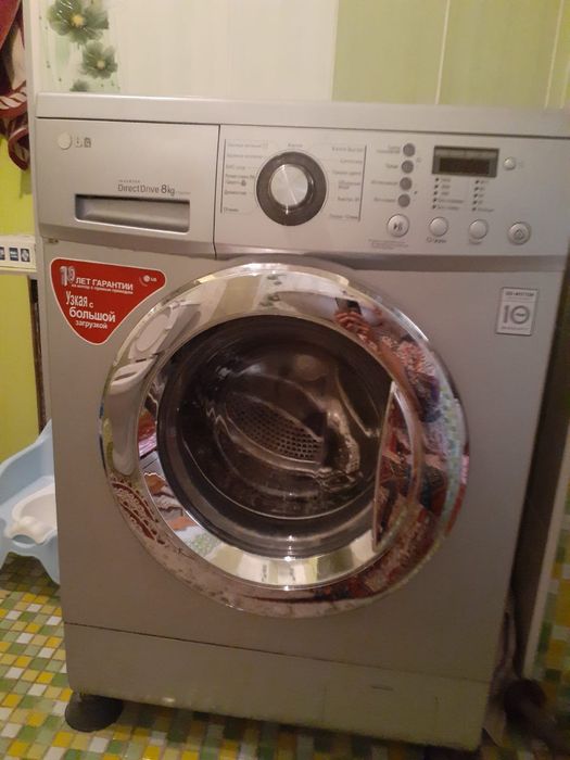 Ремонт стиральных машин