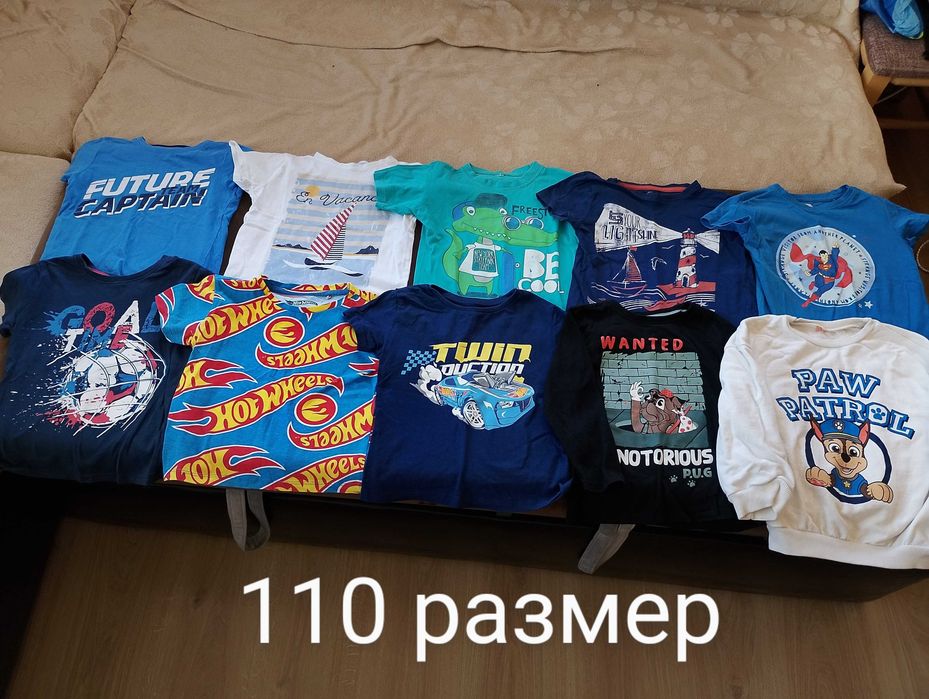 Детски дрехи за момче размер 104,110 и 116