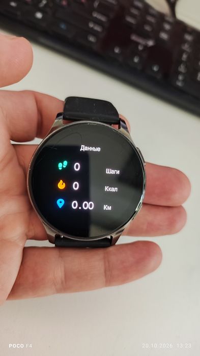 Смартчасы Amazfit Pop 3R