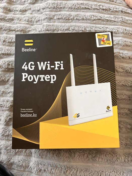 Продам роутер билайн
