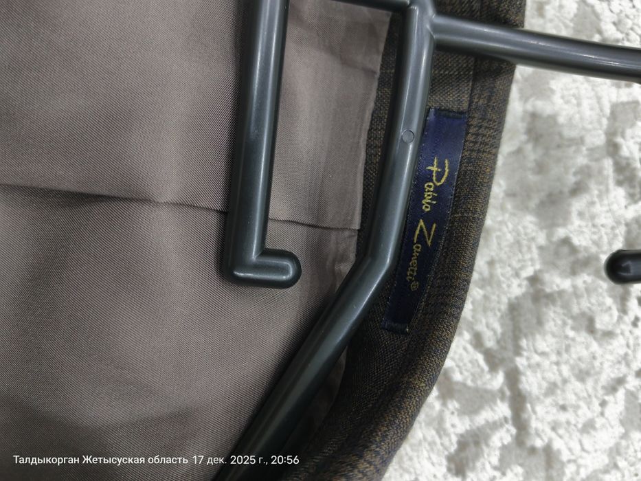 Мужской костюм 56