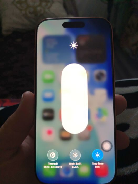 IPhone 17pro 256гб ЕАС физ сим+е сим