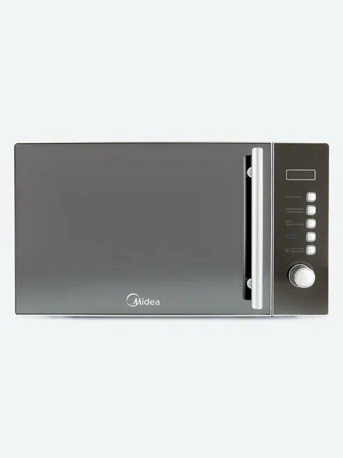 Микроволновая печь Midea AM820CMF, 20 л