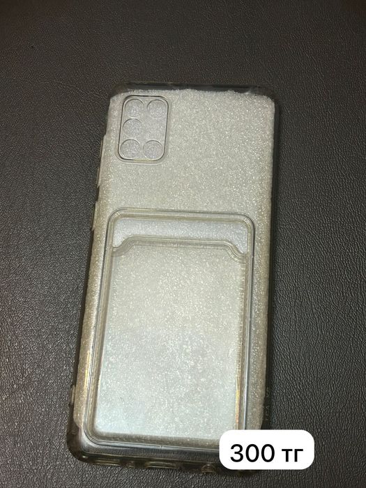 Чехлы на Samsung A31 и А51, IPhone 14+