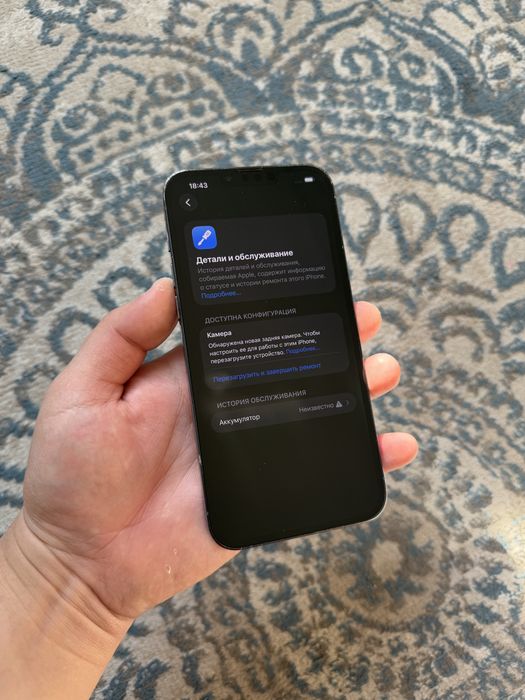 Iphone 13 pro max 256gb / Айфон 13 про макс 256гб