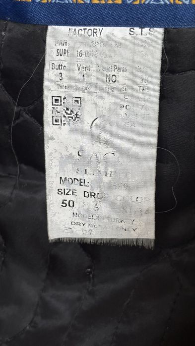 Пальто мужское 50 размера