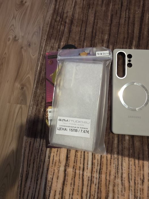 Оригинални кейсове за Samsung galaxy s25 ultra и s23 ultra