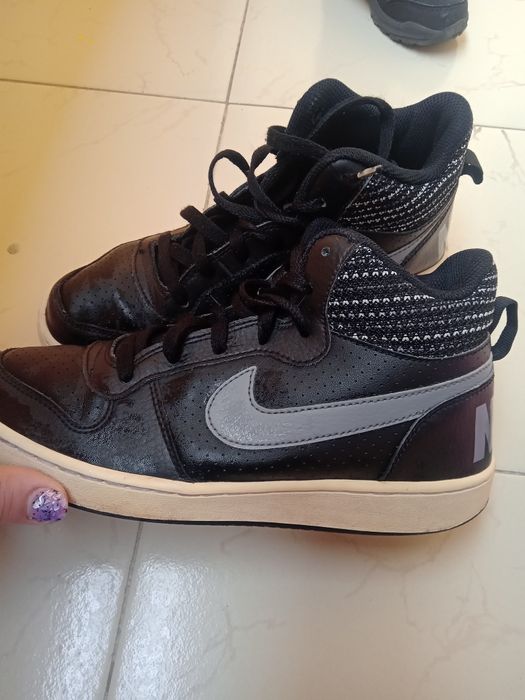 Мъжки маратонки за