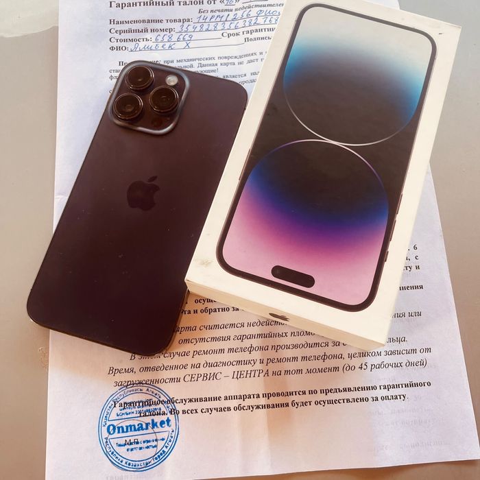 IPhone 14 promax 256g сим-+esim