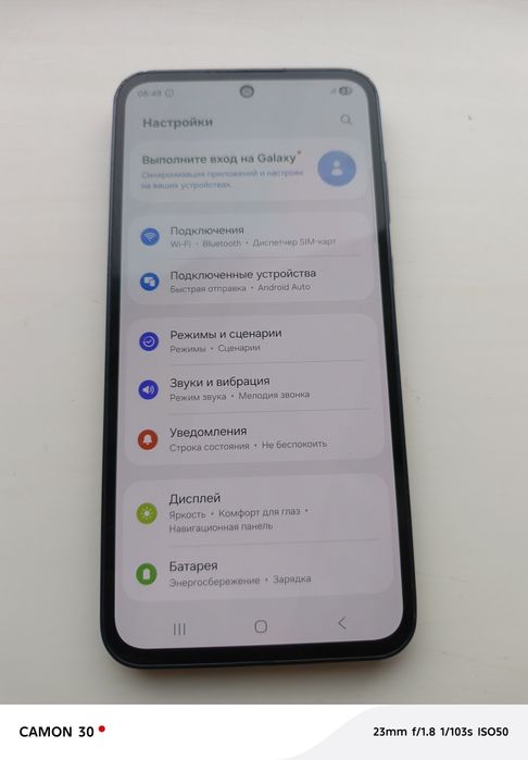 Самсунг А35 5G сатылады
