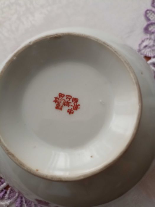 касы (косы)  большие Старый Китай