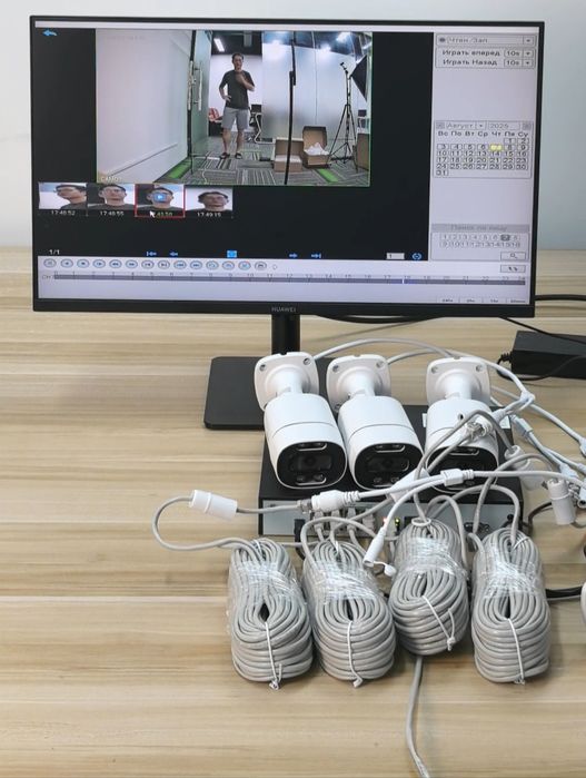 Система видеонаблюдения
