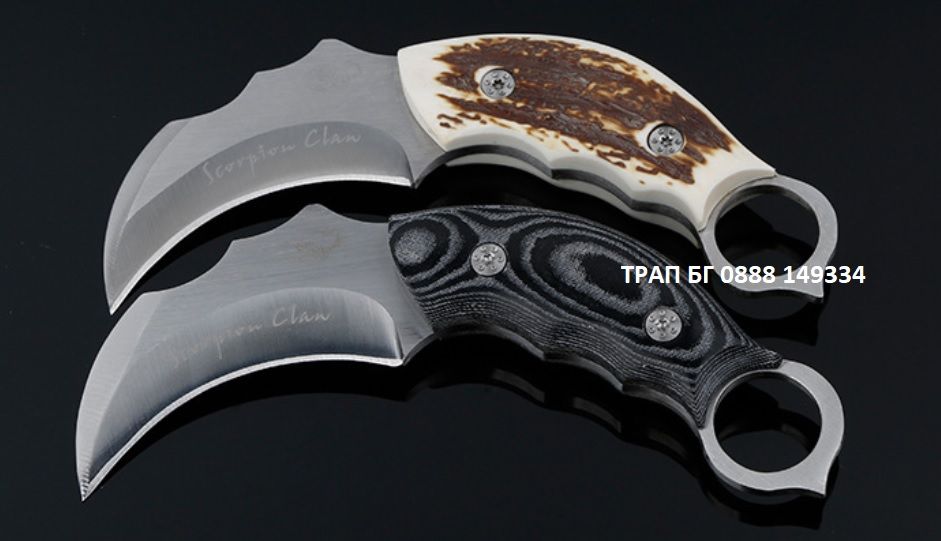 Тактически нож Карамбит Karambit ФУЛ ТАНГ Полимерна кания
