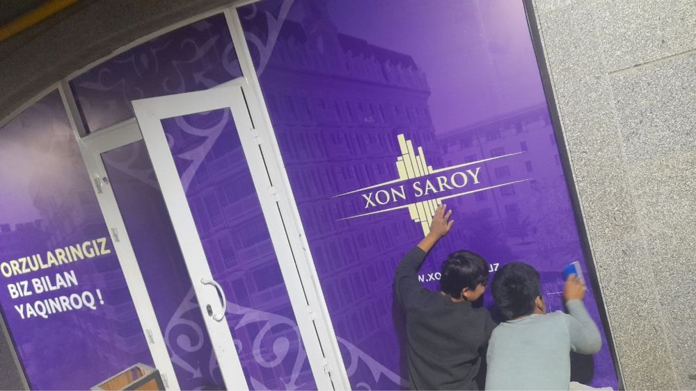 Наружная реклама на окна, оракал, самоклейка