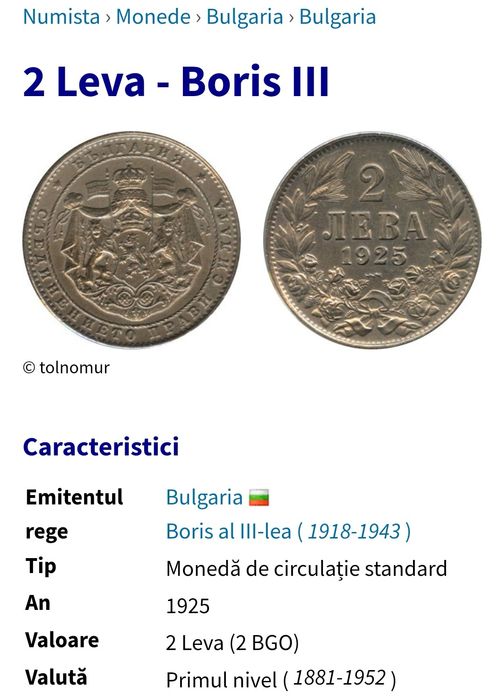 Vând  4 monede vechi de argint